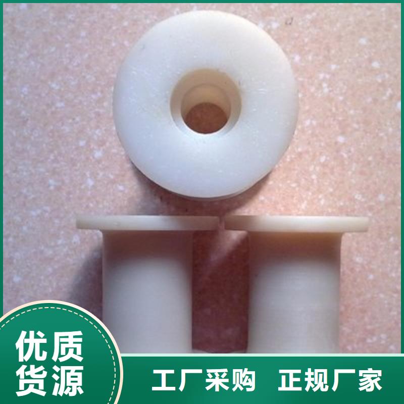 尼龙套材质大品牌