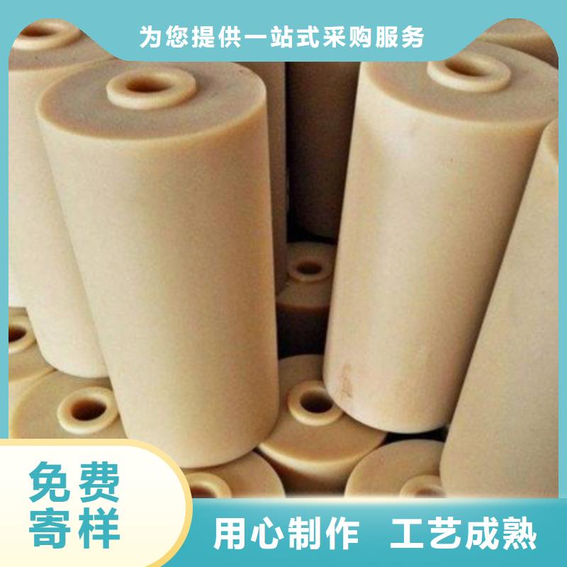 咨询：尼龙套用途