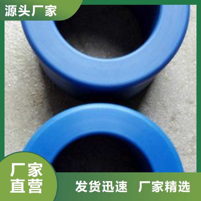 尼龙套找铭诺橡塑制品有限公司