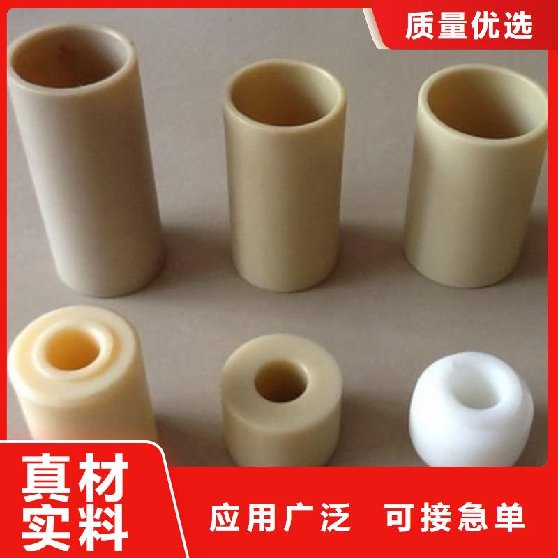 尼龙卡套【优惠促销】