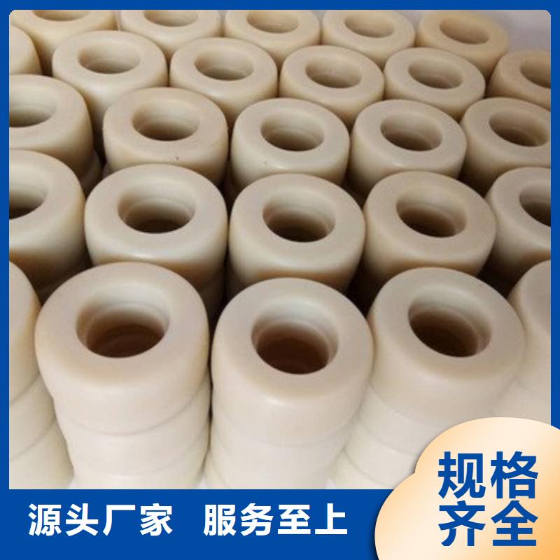 尼龙套尼龙齿轮合作共赢