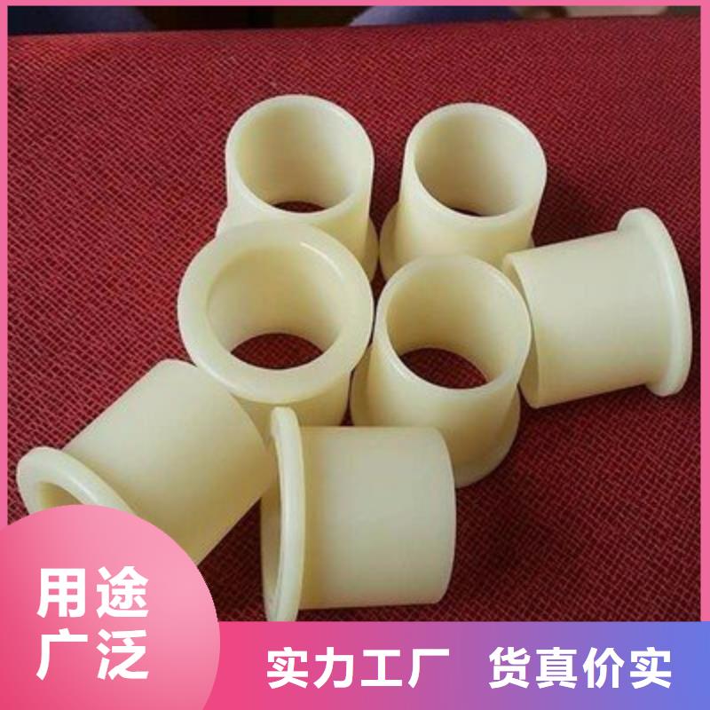 尼龙套材质大品牌