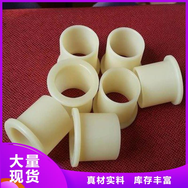 尼龙套0元寄样