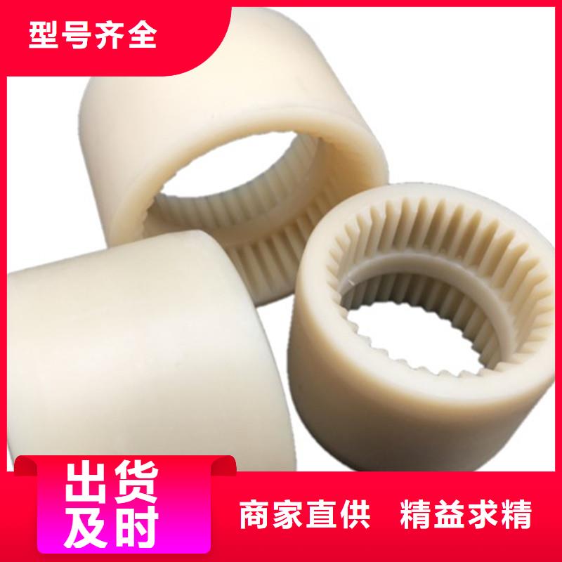 尼龙套生产厂家大量现货供应