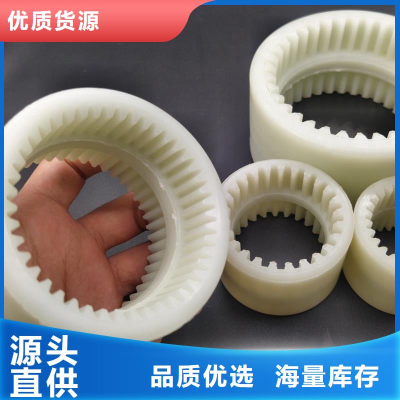 尼龙套用途以诚为本