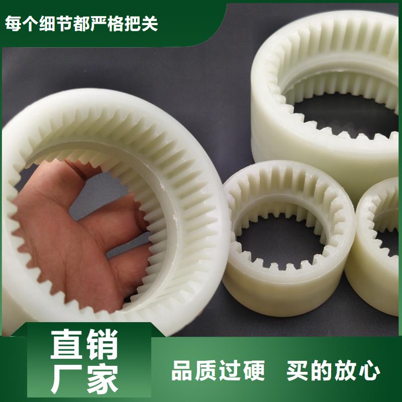 尼龙套注塑加工厂家海量库存