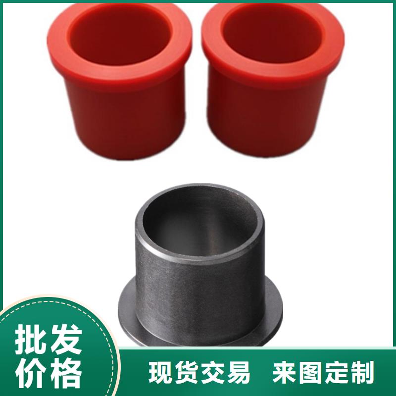 铭诺橡塑制品有限公司尼龙套生产厂家价格低交货快