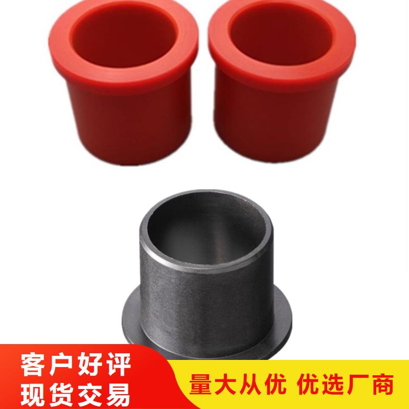 尼龙套生产厂家全国送货