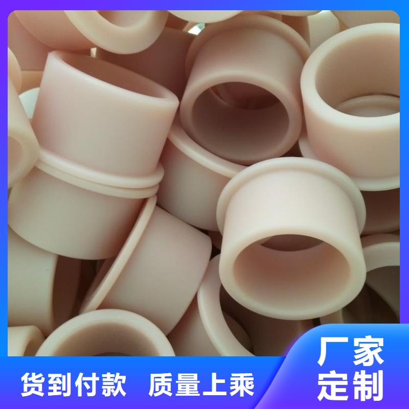 尼龙套材质研发厂家