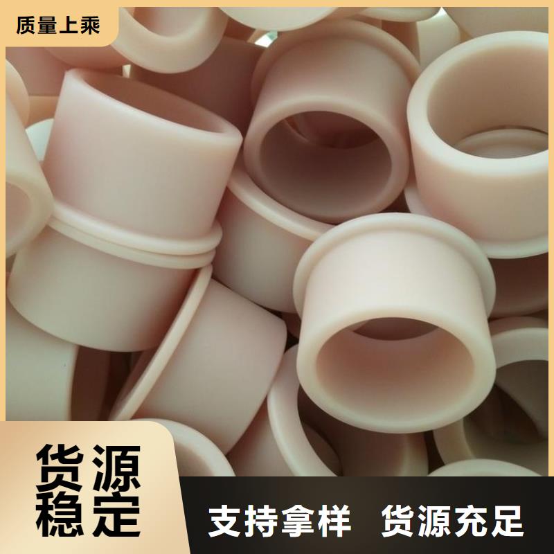 规格全的尼龙套生产厂家本地厂家