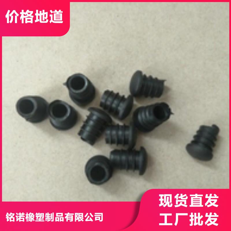 尼龙套-氟胶垫厂家欢迎新老客户垂询