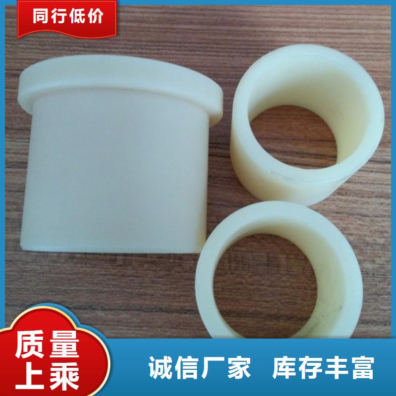 尼龙套用途产品质量过关