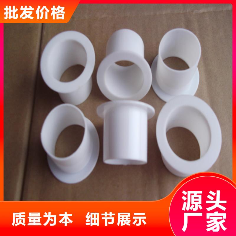 尼龙套生产厂家就是好