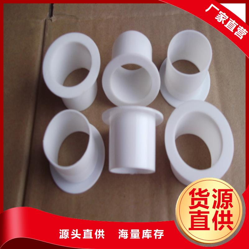 畅销的尼龙套生产厂家生产厂家