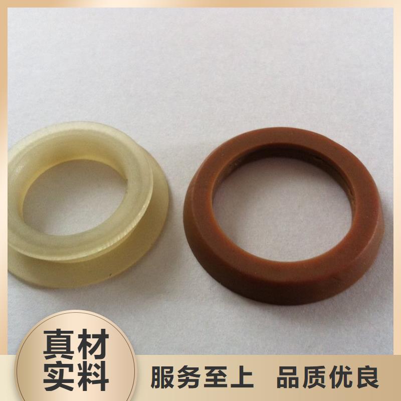 尼龙套-注塑加工厂家实力优品