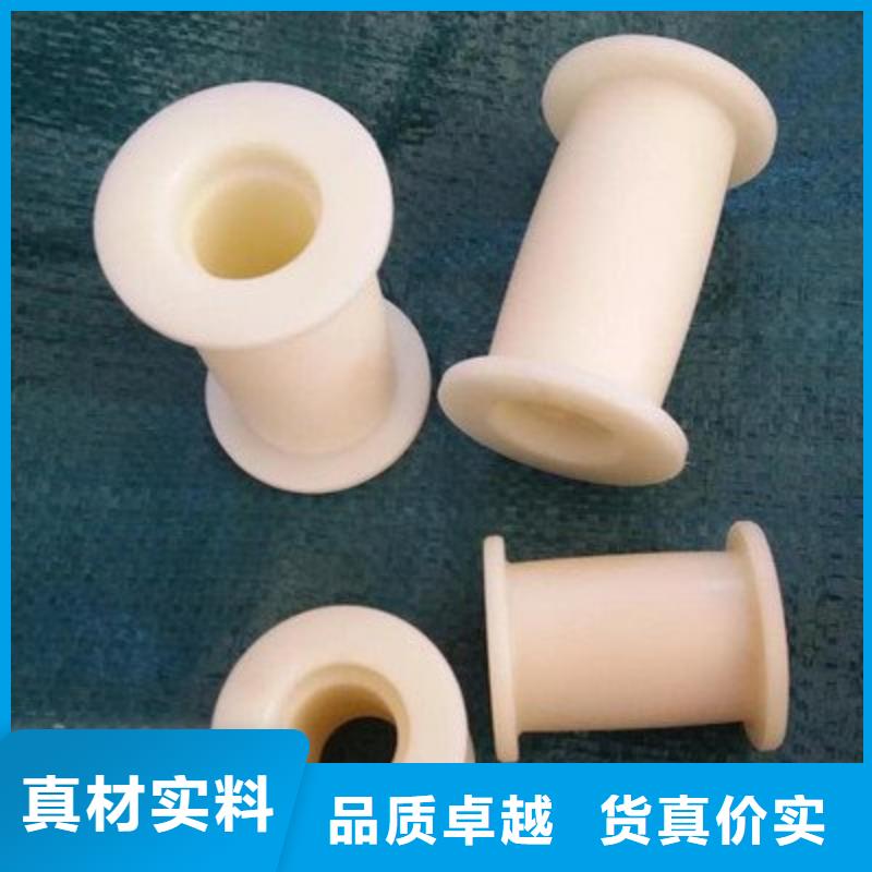 尼龙套现货上市
