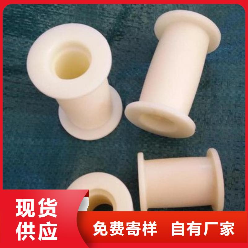 供应尼龙套