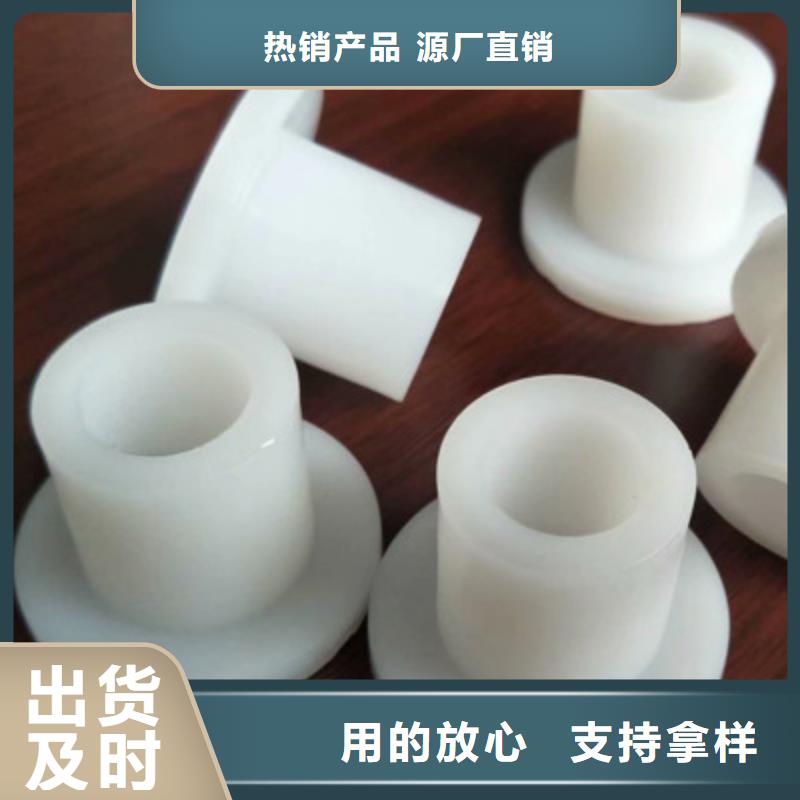 供应尼龙套