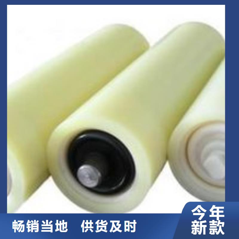供应尼龙套