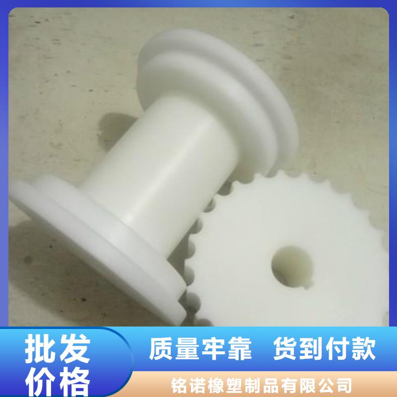 质量可靠的倪龙池套基地