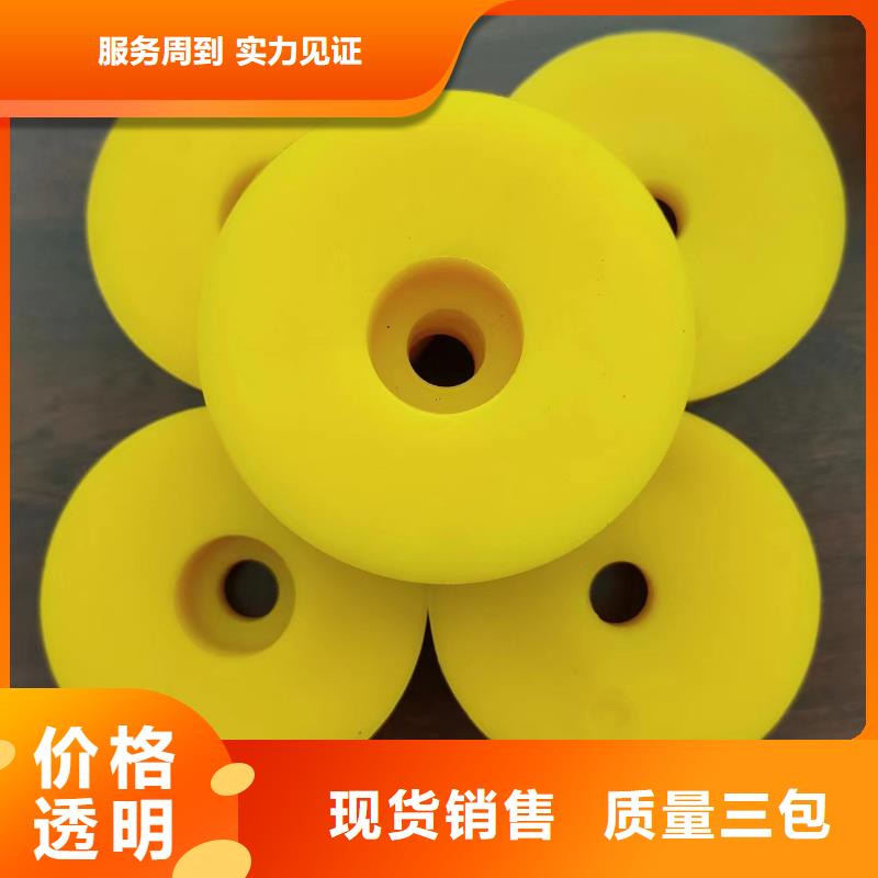 聚氨酯制品系列-制作精良