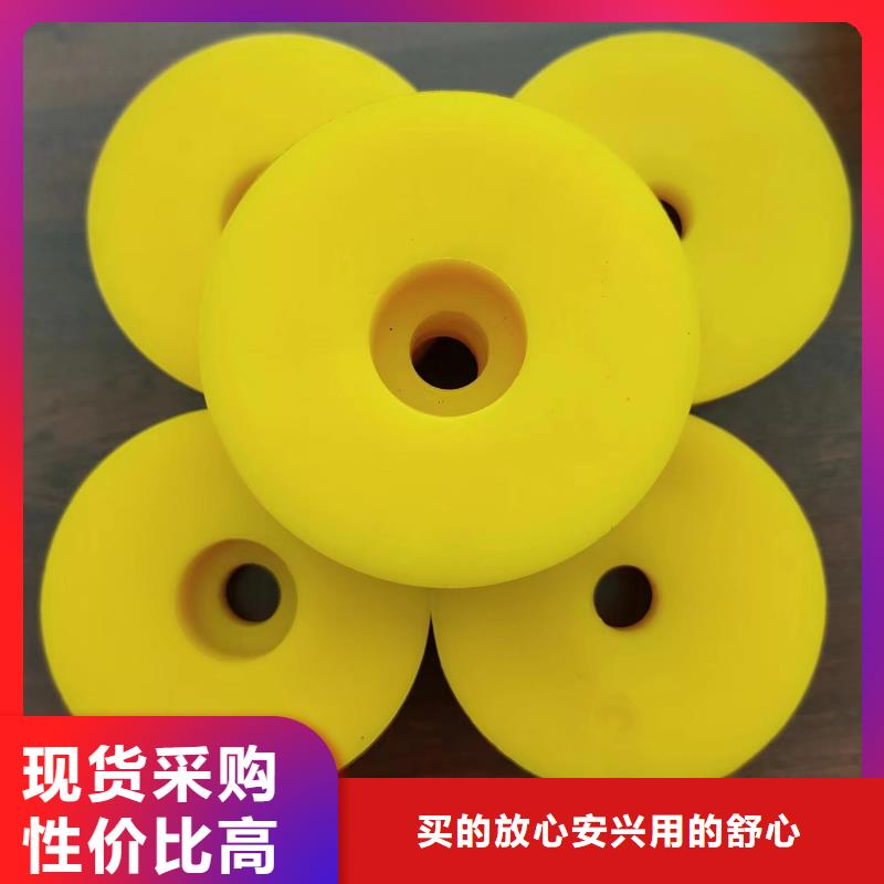 #聚氨酯制品#选择我们