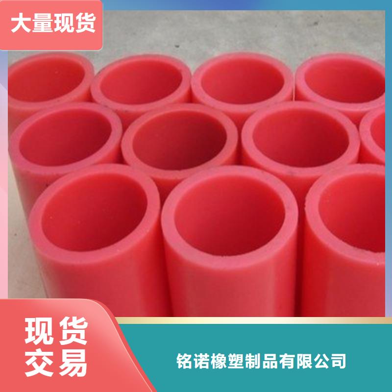 聚氨酯制品系列厂家直销—薄利多销
