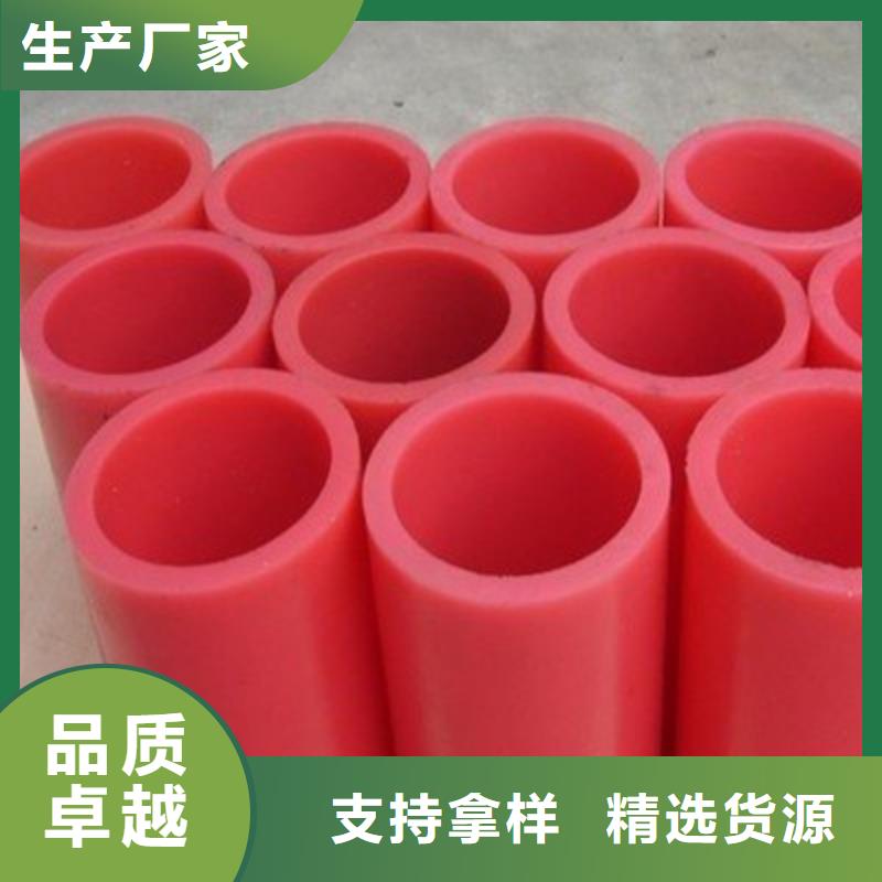 聚氨酯制品生产厂家全年低价