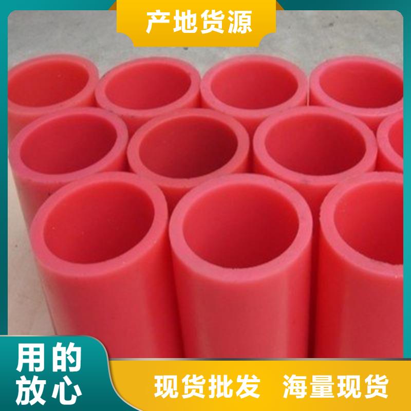 供应批发聚氨酯制品图片-保质