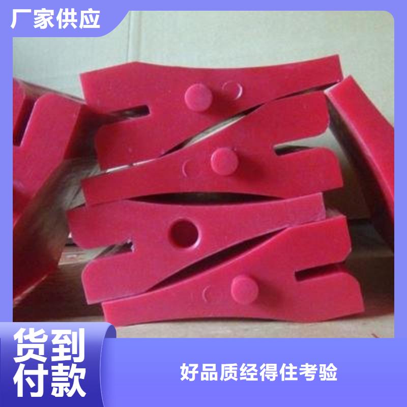 聚氨酯制品工厂供货商