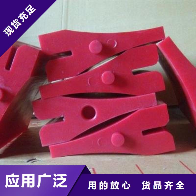 聚氨酯制品图片资质齐全