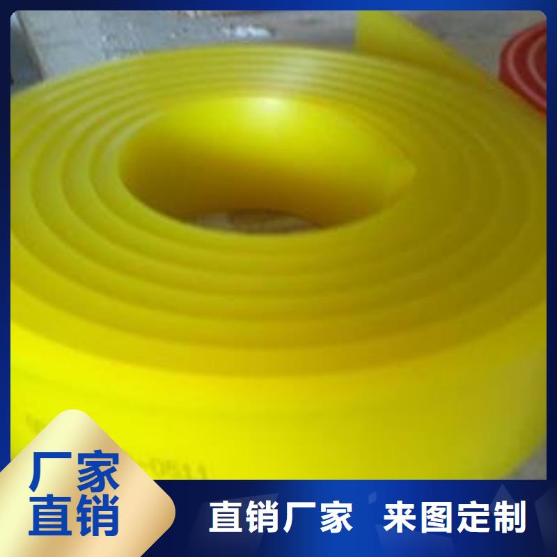 规格齐全的景县聚氨酯制品厂家