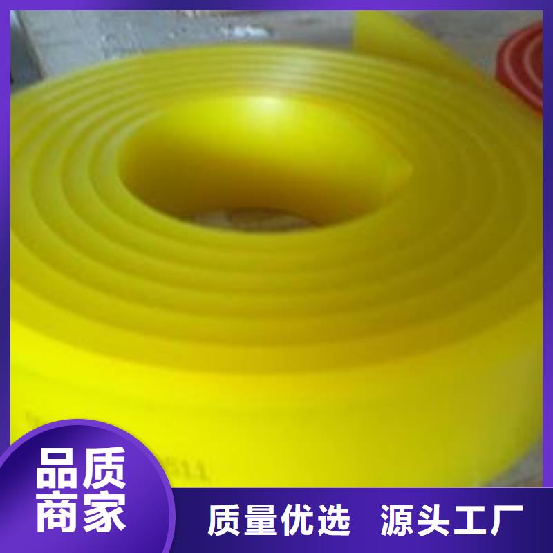 常年供应聚氨酯制品有限公司-热销