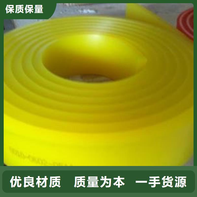 聚氨酯制品工厂供货商