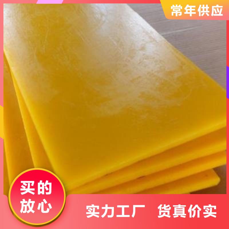 销售聚氨酯制品有哪些厂家