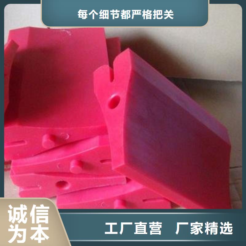 聚氨酯制品图片源头厂家