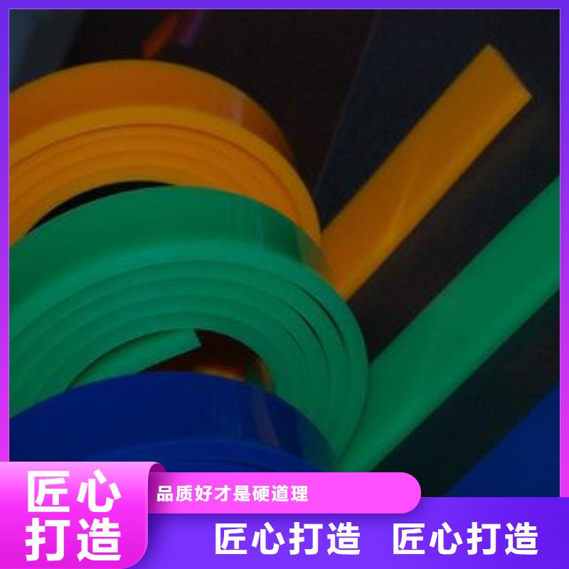 聚氨酯制品工厂-聚氨酯制品工厂质量有保障