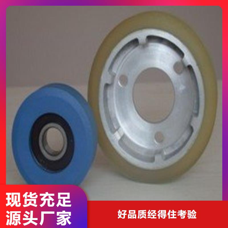 聚氨酯制品