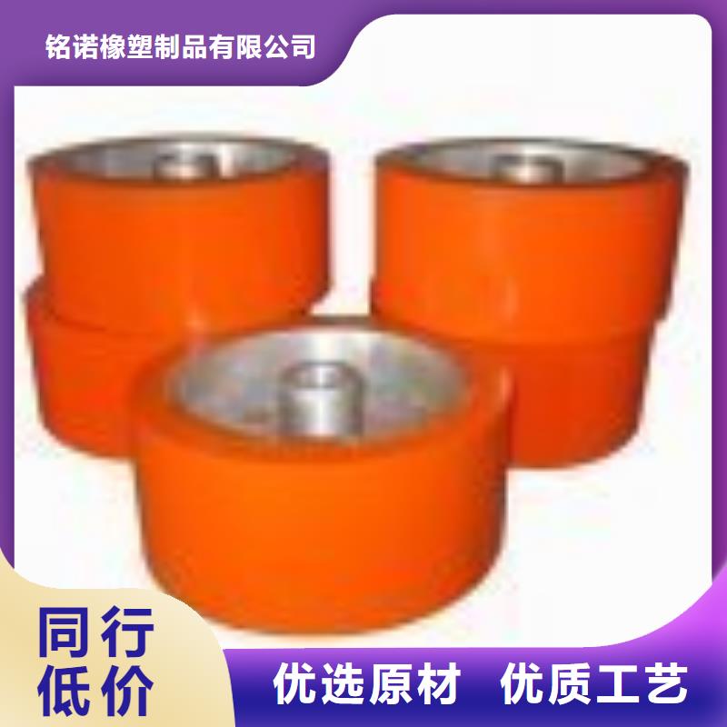 聚氨酯制品系列报价资讯