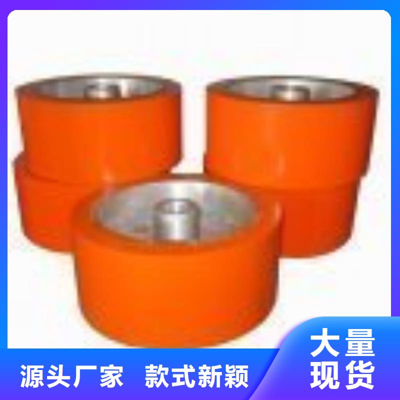 聚氨酯制品系列-制作精良