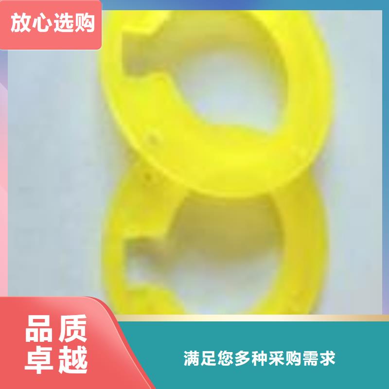 专业销售聚氨酯制品生产工艺-省心