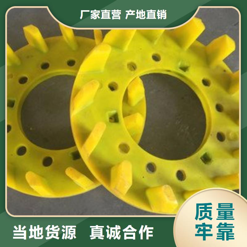采购聚氨酯制品有限公司必看-售后保证