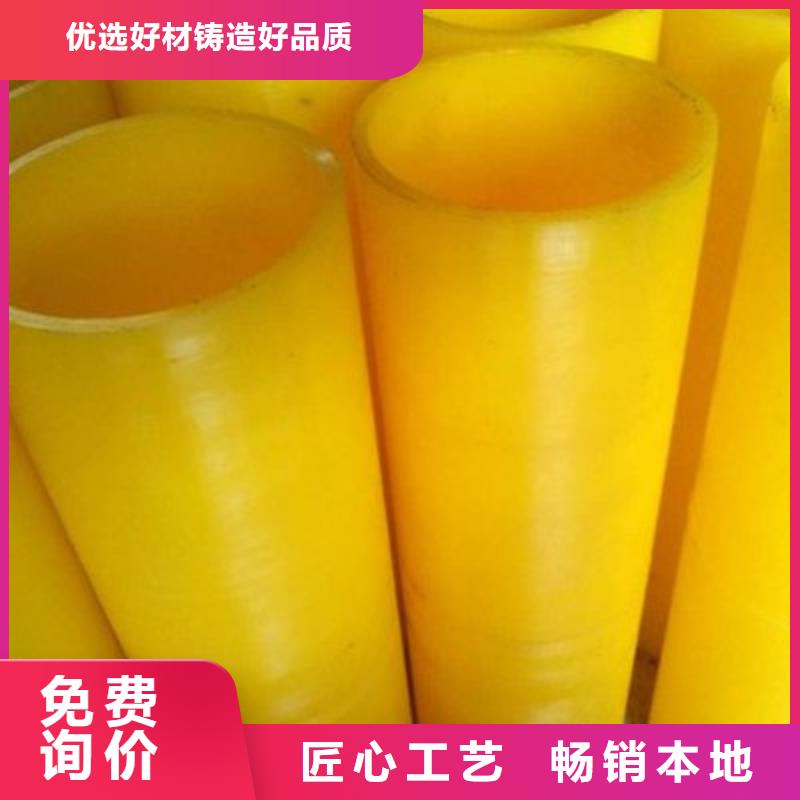 聚氨酯制品系列厂家信守承诺