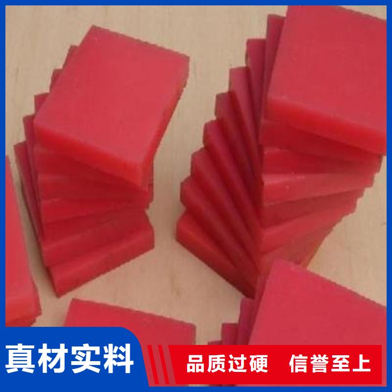 聚氨酯筛板免费安排发货
