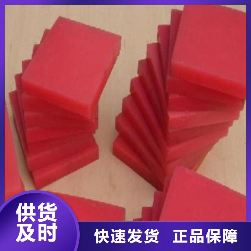 廊坊丽宝聚氨酯制品-廊坊丽宝聚氨酯制品实体厂家