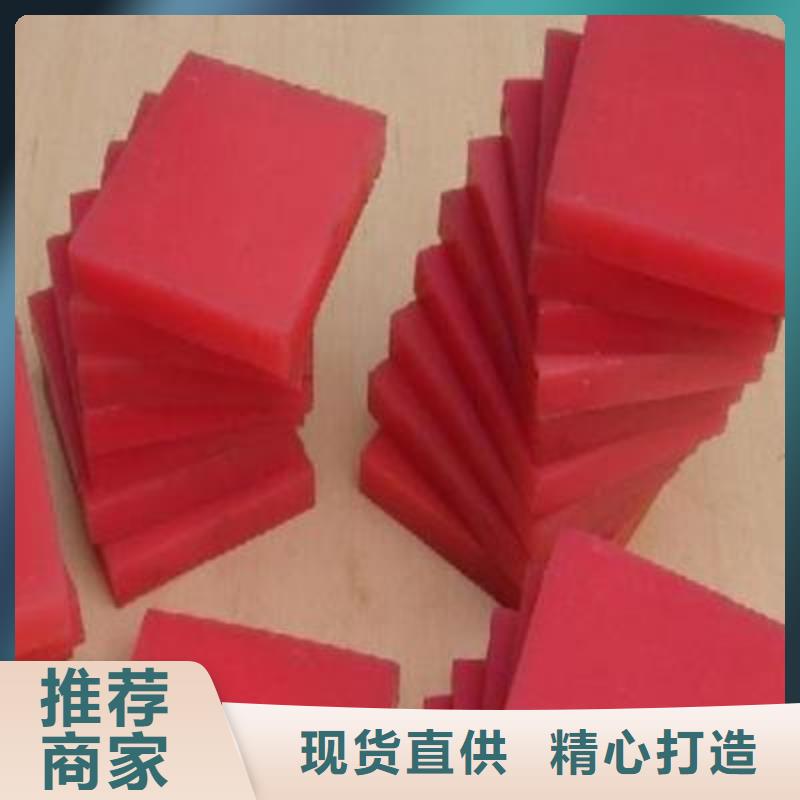 专注制造板材厂家