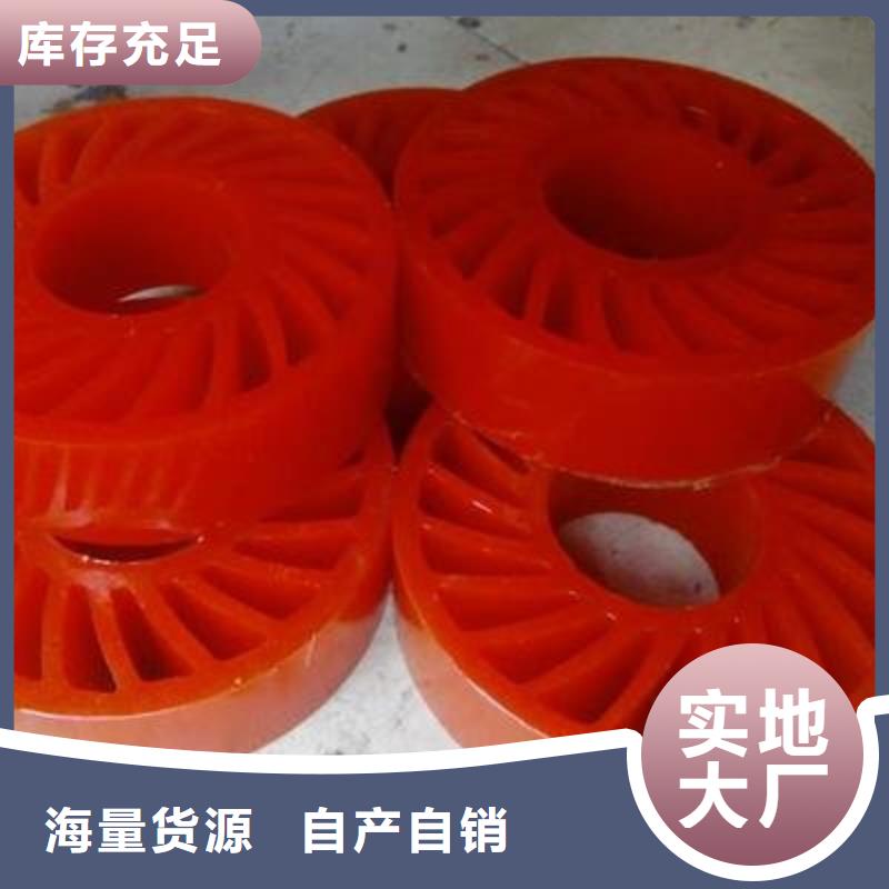 现货供应聚氨酯制品_优质厂家