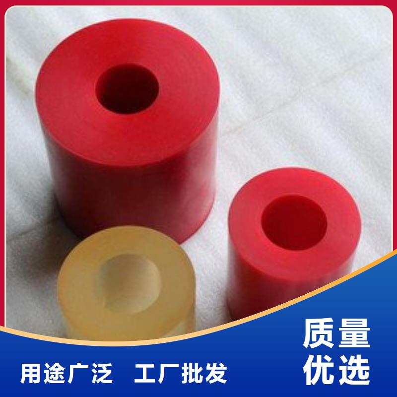 专业销售聚氨酯制品生产工艺-省心