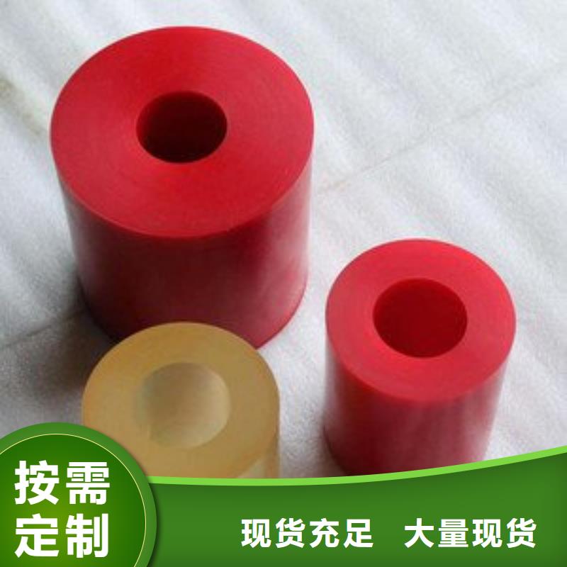 聚氨酯制品系列厂家直销—薄利多销