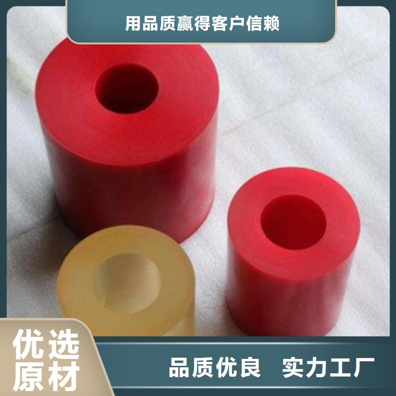 聚氨酯制品生产厂家全年低价